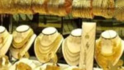 تحديثات الصاغة.. سعر الذهب في مصر يسجل مستويات جديدة بختام تعاملات الاثنين
