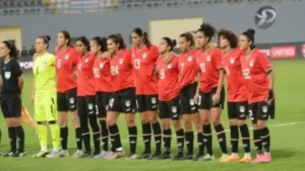 موعد مباراة منتخب مصر للسيدات تحت 20 سنة في بطولة شمال أفريقيا وتفاصيل المواجهة المقبلة