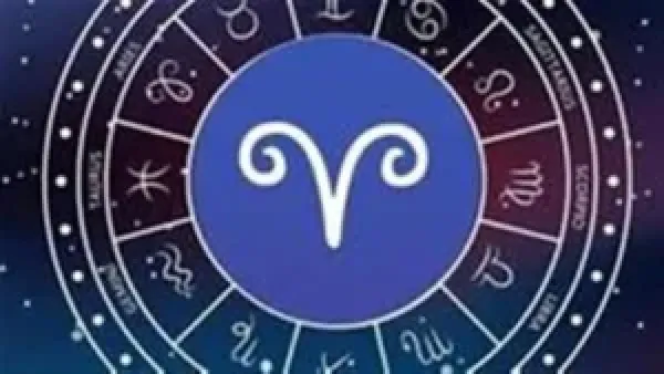 أبراج صعبة في الحب والعلاقات: 5 علامات تتطلب صبرًا وحكمة في التعامل