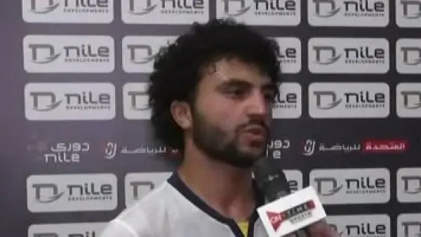 15 مليون جنيه.. إنبي يحدد شروط انتقال مودي ناصر إلى نادي الزمالك