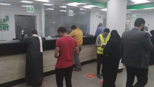 1500 جنيه للعمالة.. شروط الحصول على منحة عيد الميلاد في العام الجديد