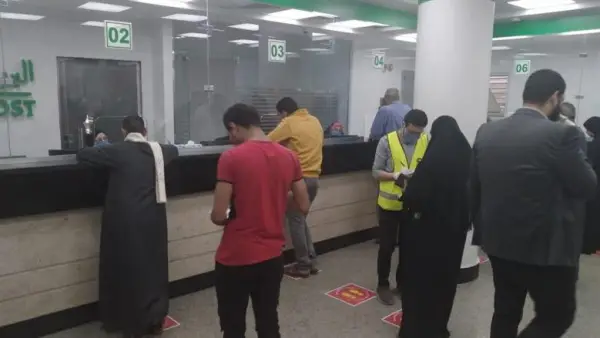 1500 جنيه للعمالة.. شروط الحصول على منحة عيد الميلاد في العام الجديد