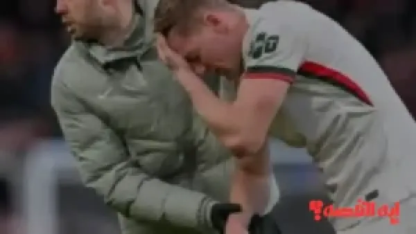 انتبه للبداية.. القنوات الناقلة لمباراة تشيلسي وأتالانتا بجودة HD نهاية 2025