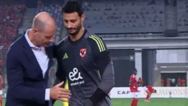 مدة غياب محمد الشناوي عن الأهلي بعد الإصابة وتوقعات مشاركته في كأس أمم أفريقيا