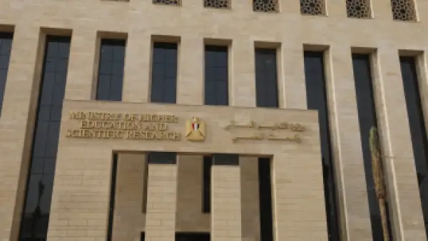 رابط التقديم.. إجراءات الالتحاق بالجامعات الخاصة والأهلية خلال الفصل الدراسي الثاني