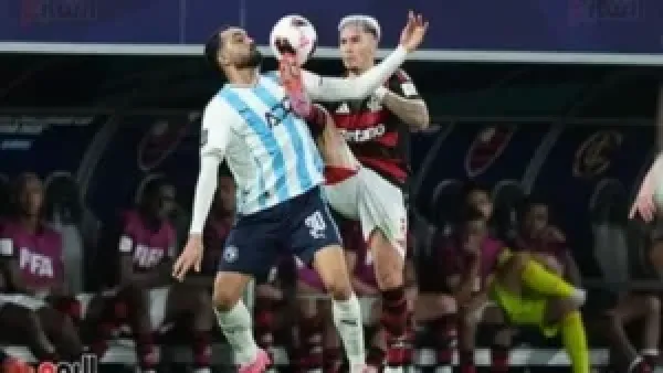 بيراميدز يقلص الفارق مع فلامنجو البرازيلي بعد 75 دقيقة من المواجهة