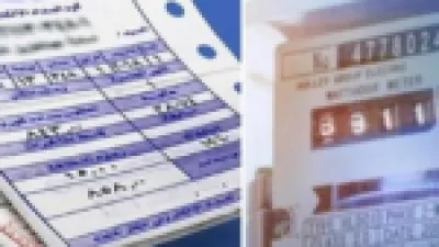 سداد فاتورة الكهرباء لشهر ديسمبر إلكترونيًا يجنّب فرض غرامة تأخير 7%