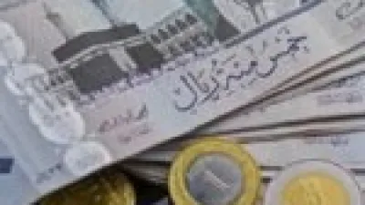 سعر الريال السعودي في البنوك اليوم الأحد 21-12-2025 يعكس استقرار المؤشرات الاقتصادية المحلية