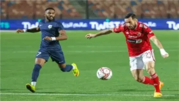 موعد مباراة الأهلي وإنبي في كأس مصر وتردد القنوات الناقلة لمتابعتها من المنزل
