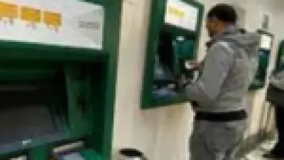 صرف مرتبات شهر ديسمبر 2025 يحدد بعد الزيادة الأخيرة ورسوم استحقاق الموظفين