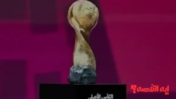 تأكيدات جديدة.. سبع قنوات مجانية تنقل مباريات كأس العرب 2025 حصريًا