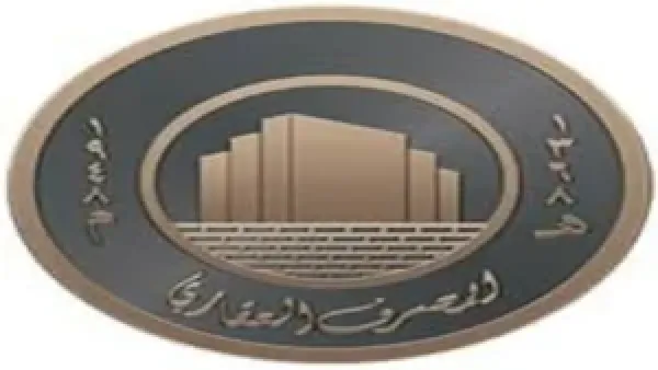 رابط استمارة التقديم على قرض المصرف العقاري 2025 عبر بوابة أور… تمويل سكني يصل إلى 100 مليون دينار