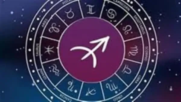 توقعات برج القوس اليوم تكشف عن فرصة مهمة لتحقيق طموحات مواليده