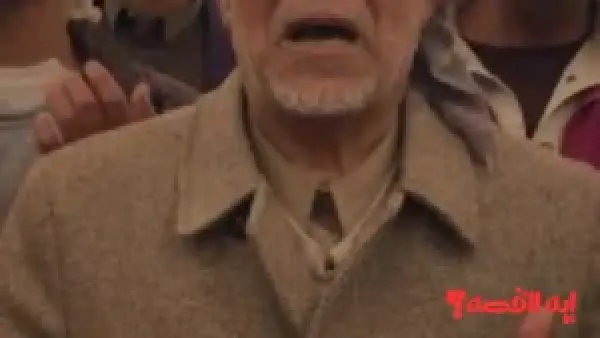 صنعاء القديمة تودع.. وفاة بائعة الريحان بعد عقود من الورد 2025