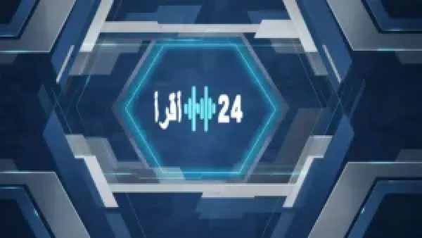 انقسام اليمن إلى دولتين يدفع الدولار للارتفاع بمقدار 1000 ريال وتأثير سيطرة المجلس الانتقالي على 8 محافظات