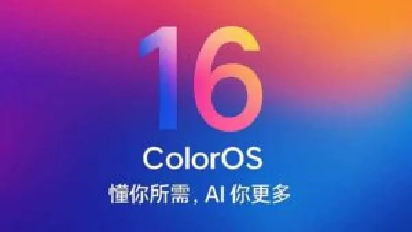 الكلمة المفتاحية: تحديث ColorOS 16

أوبو تبدأ طرح تحديث ColorOS 16 عالميًا.. هل هاتفك ضمن الدفعة الأولى؟