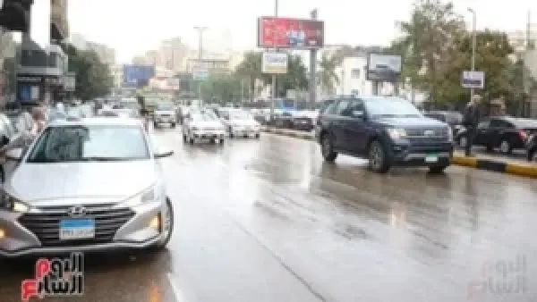 حالة الطقس في القاهرة: انخفاض الحرارة إلى 13 درجة مع أمطار وشبورة كثيفة