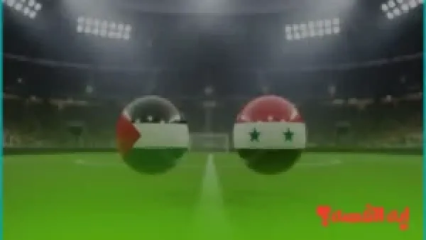 استعد للمواجهة.. سوريا ضد فلسطين تتنافسان على بطاقة الصعود بـ كأس العرب 2025