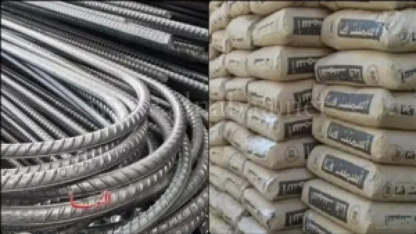 أسعار الحديد والأسمنت اليوم الخميس 4 ديسمبر 2025: تحديثات السوق وتأثيرها على قطاع البناء