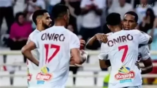 الزمالك يحدد شروط رحيل بارون أوشينج ويضع إطار القرار النهائي للنادي
