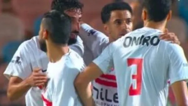 الزمالك يتوجه إلى جنوب أفريقيا غداً استعدادًا لموقعة كايزر شيفز