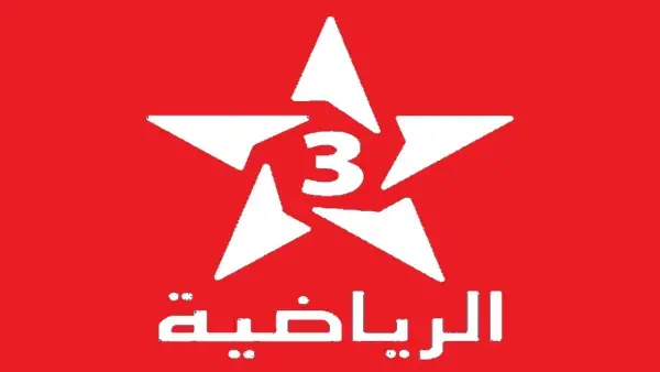 "الأهلي ضد الجيش الملكي" احصل على تردد قناة المغربية الرياضية NTN لمتابعة دوري أبطال أفريقيا 2025/2026