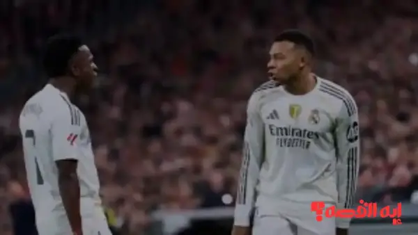 مبابي يقود الهجوم.. تشكيلة ريال مدريد وسيلتا فيجو الرسمية اليوم في في الدوري الأسباني 2025/2026