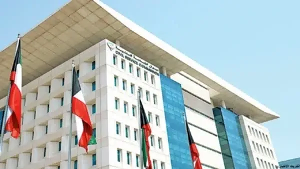 جاري ترشيح للمواطن الكويتي .. 5013 فرصة عمل جديدة في توظيف الخدمة المدنية بالكويت للعام 2025/2026