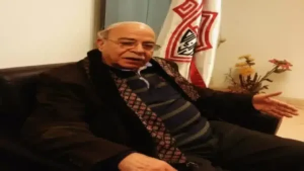 كمال درويش يكشف أسباب انهيار الزمالك ويطرح حلولاً استراتيجية لإنقاذ النادي