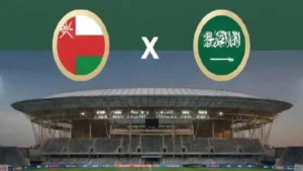 اشترِ تذكرتك الآن.. رابط حجز تذاكر مباراة السعودية وعمان في كأس العرب FIFA قطر 2025