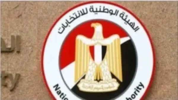 الاقتراع يبدأ في الجولة الثانية لإعادة انتخابات النواب وسط رقابة دقيقة