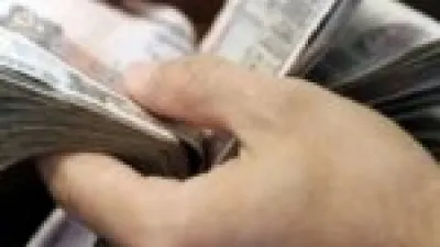 قبل نهاية العام.. موعد صرف مرتبات ديسمبر للموظفين في القطاعين الحكومي والخاص