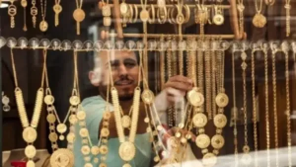 سعر الذهب يحافظ على استقراره في ختام تعاملات السبت 6 ديسمبر 2025