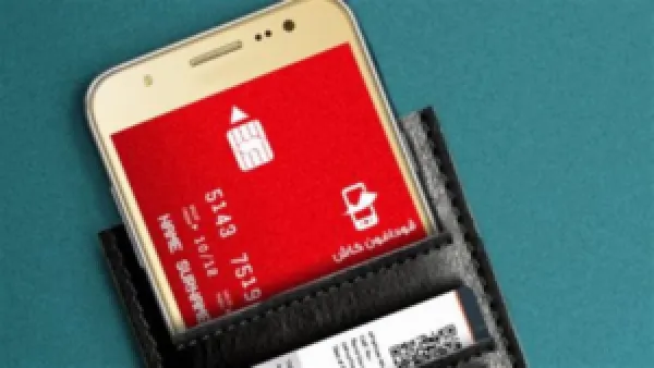 فودافون كاش تنهي أزمة التحويلات الخاطئة بإظهار اسم المستلم قبل إرسال الأموال