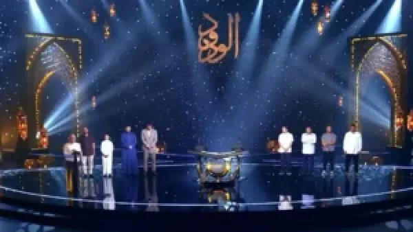 مواعيد عرض برنامج دولة التلاوة مع استئناف الجولة الثانية وعودة الطفل محمد القلاجي بصوته المؤثر