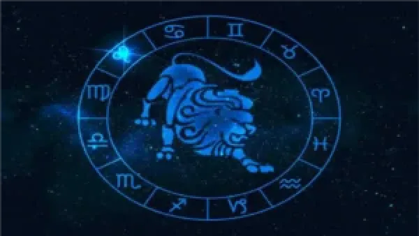 برج الأسد اليوم: فرص مهنية مميزة وانفراجة في العلاقات العاطفية تعزز ثقة المولود