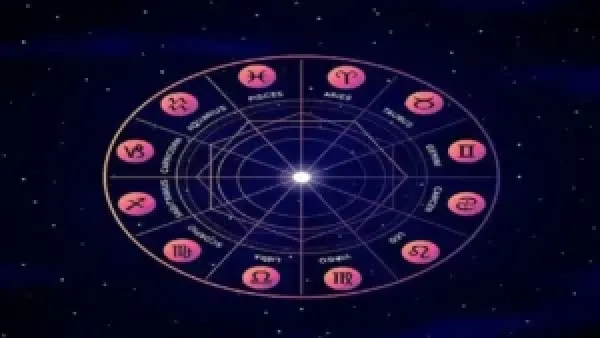 توقعات الأبراج اليوم الأربعاء 17 ديسمبر 2025 وتأثيرها على قراراتك اليومية