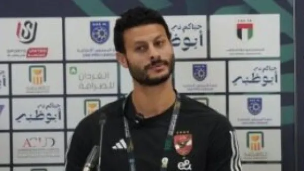 غياب محمد الشناوى عن مباراة الأهلى أمام الجيش الملكى فى دورى الأبطال