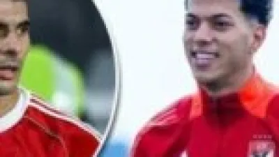 نجوم أمم أفريقيا 2025 من زيزو إلى أوناحي يرفعون التوقعات قبل انطلاق البطولة