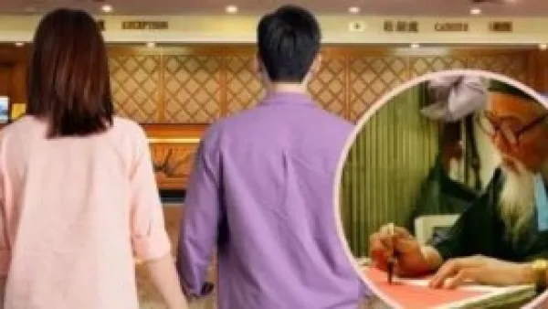 اتهام بالخيانة يهدد بتدمير زواج في الصين والسبب.. نبوءة من عراف عبر الإنترنت.