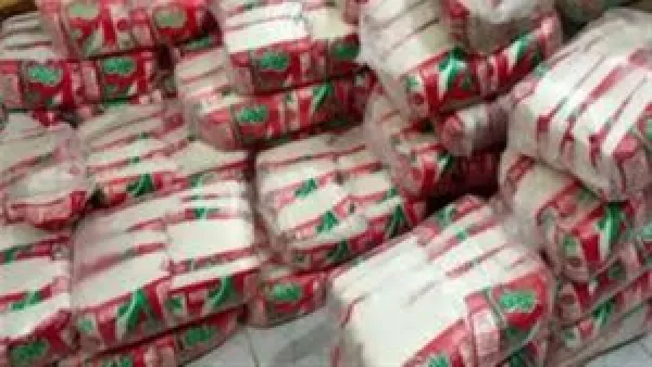 تخفيض سعر السكر إلى 28 جنيهاً في المجمعات الاستهلاكية لتعزيز دعم المستهلكين