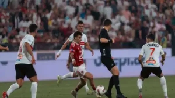 عرض نجم الزمالك للبيع يُثير قلق الأهلي ويعيد ترتيب أولويات سوق الانتقالات