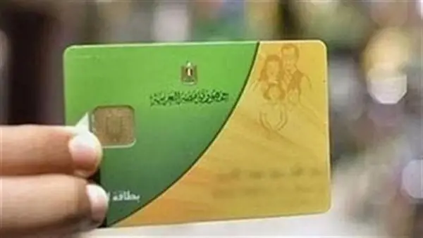 لمحافظة بورسعيد.. رابط إضافة أفراد جدد ببطاقات التموين عبر بوابة مصر الرقمية