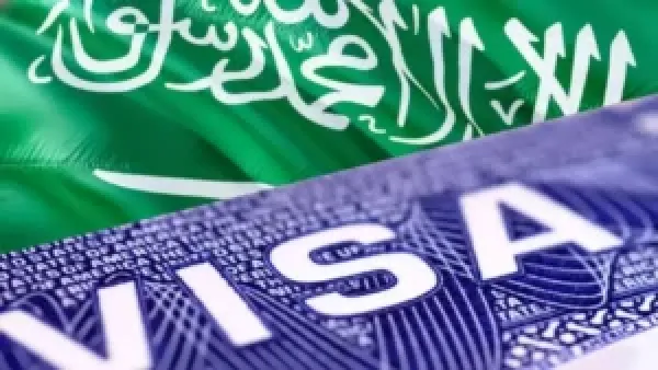 السعودية تضيف 11 فئة جديدة إلى القائمة السوداء لممنوع دخولهم المملكة