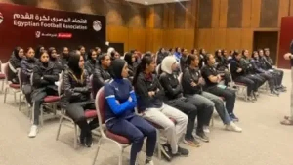 اختبارات نظرية وعملية تعزز كفاءة 60 محكمة في ورشة مركز المنتخبات