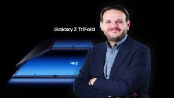 سامسونج تطلق Galaxy Z TriFold إصدار محدود حصري في الإمارات 2024