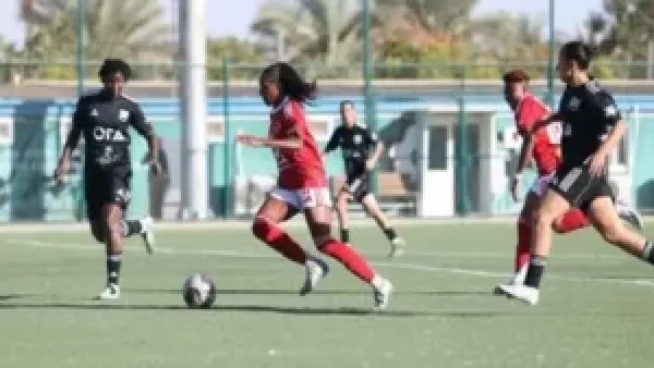 حكام مباريات السبت والأحد في دوري الكرة النسائية يعكسون تحولاً في مستوى التحكيم والمحترفين