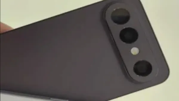 مواصفات هاتف vivo الجديد.. أبرز الخصائص وتفاصيل الإصدار 2024