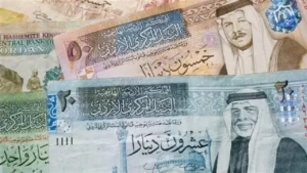 سعر الدينار الأردني يستقر عند 67.13 جنيه للبيع في البنك المركزي المصري