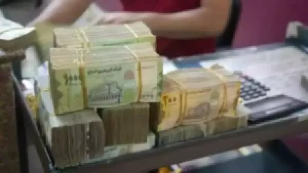 بنك القاسمي يطلق "هلا موني" لصرف معاشات تعز وينهي معاناة كبار السن بعد انتظار شهور